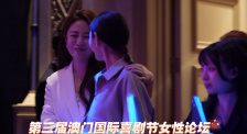 江南咖啡厅社长